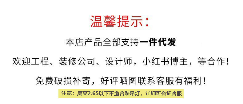 鹅卵石吸顶灯卧室灯现代简约ins风极简房间书房阳台走廊过道灯具详情1