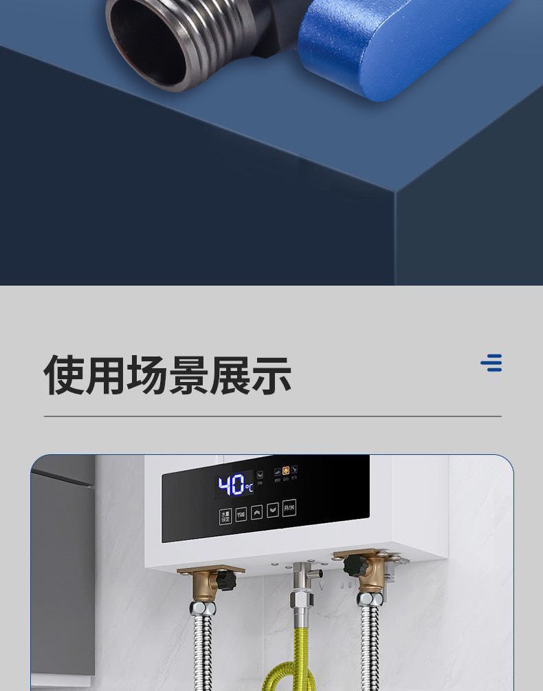 严选全铜枪灰全开口径大流量三角阀家用卫生间面盆水龙头冷热通用详情12
