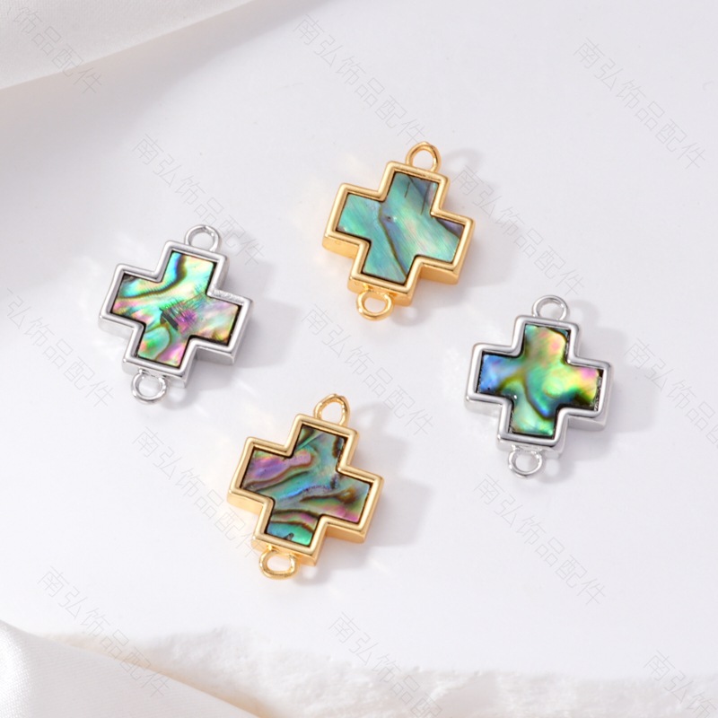 18k abalone shell jewelry connection buckle accessory, triangular round butterfly heart five-pointed star bracelet necklace accessory pic 47