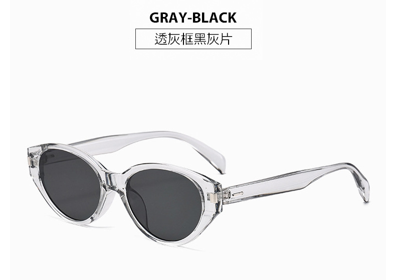 The 2025 new trendy Ankela red cat-eye sunglasses for women, a high-end look, UV protection, Korean style pic 15