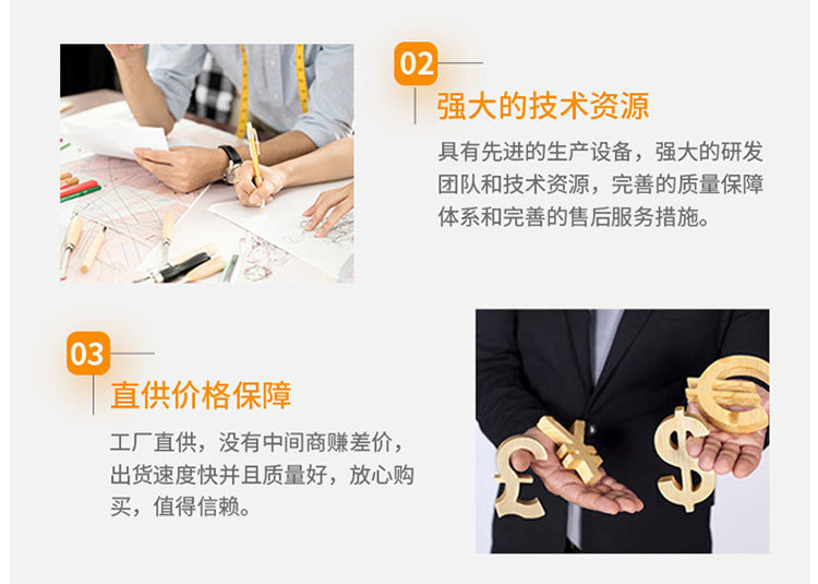 太阳能投光灯一拖二天黑自动亮户外庭院灯超亮照明家用新农村路灯详情63