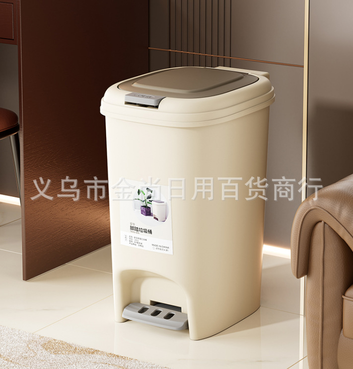 Foot pedal trash can, household living room, bathroom, toilet with lid, Nordic air pressure ring type or inner bucket type trash can pic 5