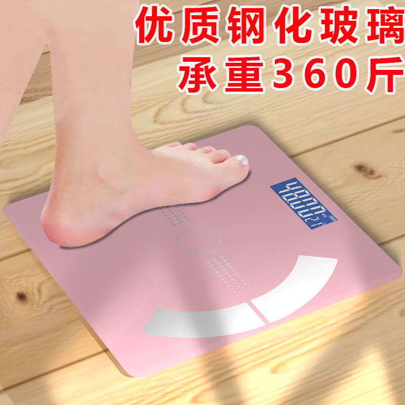 The rechargeable body fat scale, precise and intelligent Bluetooth connected hand body fat scale, precise weighing scale, electronic scale, with a minimum order of one pic 24