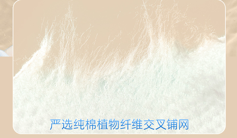600克加厚挂壁家用一次性洗脸巾纯棉洁面巾抽取式棉柔巾干湿两用详情10