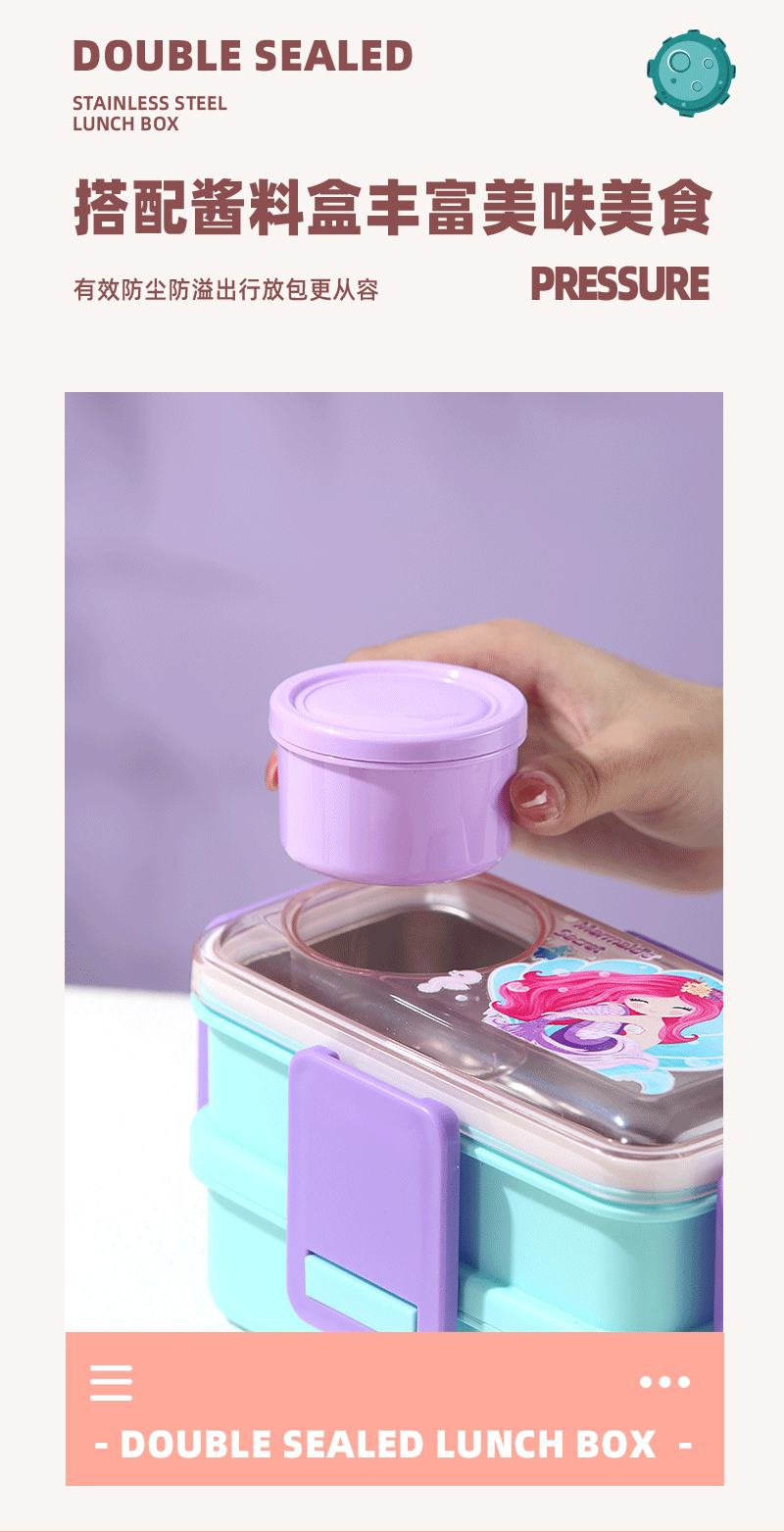 Cartoon student lunch box, multi-sized fruit lunch box, mini bento box, 304 stainless steel pic 7