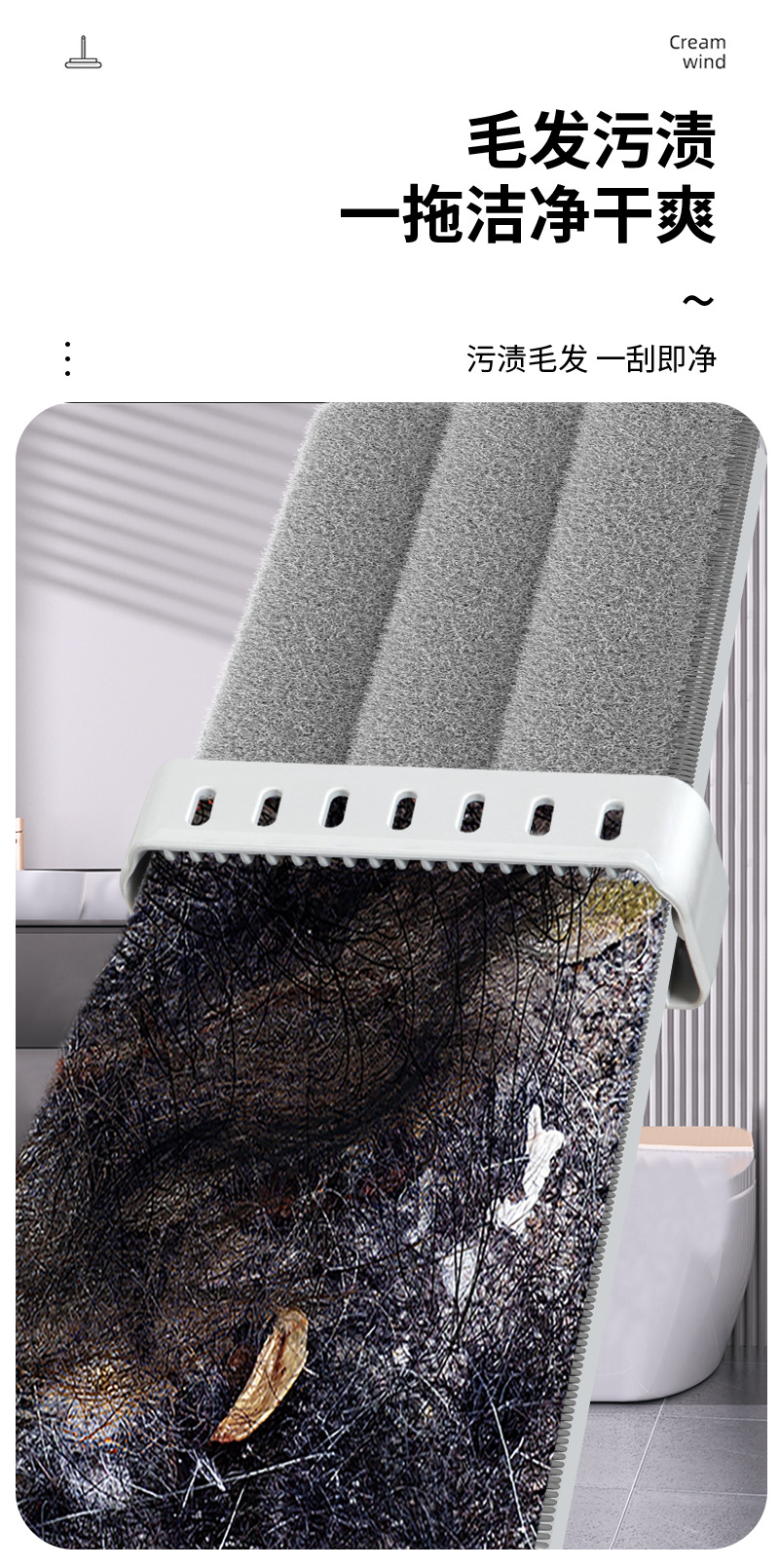 新懒人客厅免手洗平板拖把旋转家用大号长柄一拖净干湿两用木地板详情5