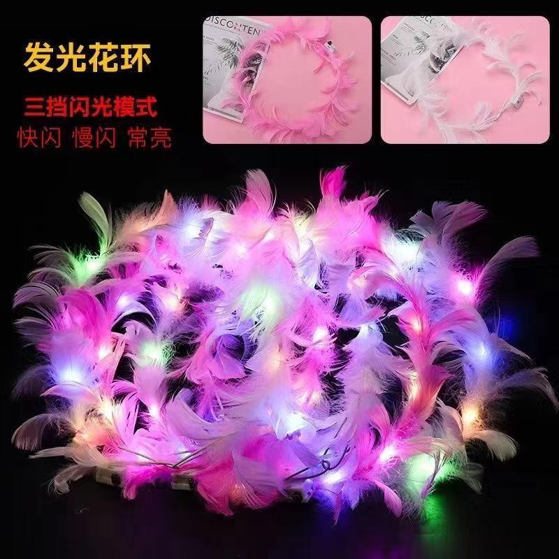 发光羽毛花环花环发光戒指玩具项链发光手镯解压玩具详情5