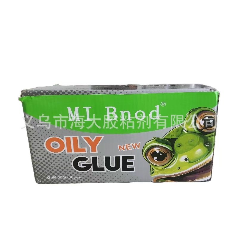 All-purpose adhesive, water-based oil-based original adhesive, quick-drying shoe adhesive, welding agent, ceramic, plastic, wood and glass quick-drying adhesive, 50g pic 1