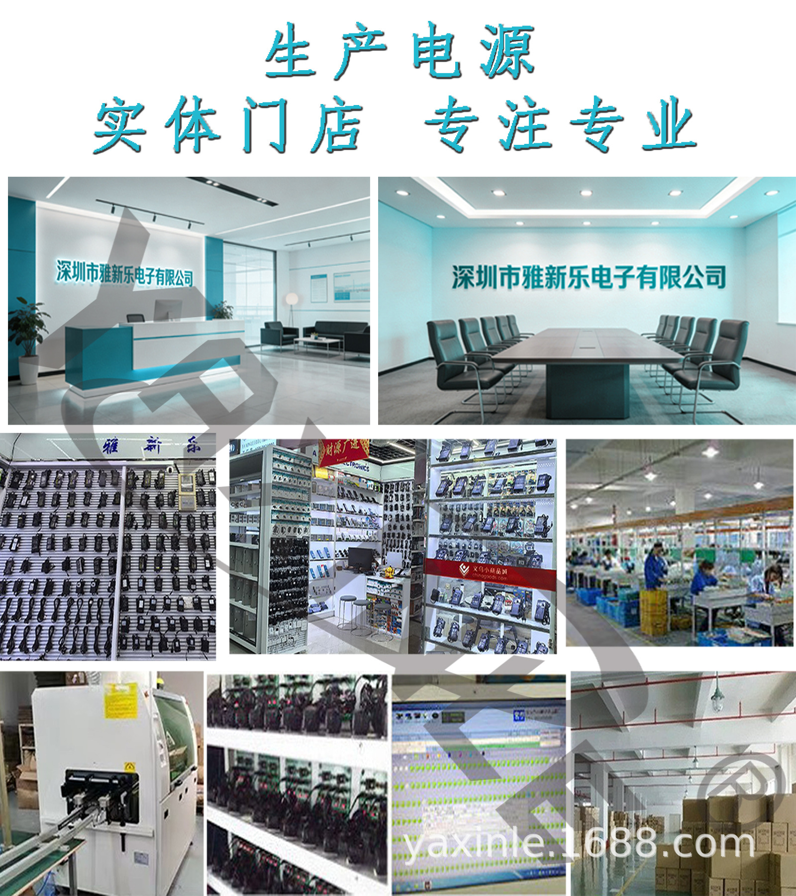 12-24V multi-functional adjustable power supply, 96W 7-speed motor, table saw motor charger, notebook desktop type pic 8