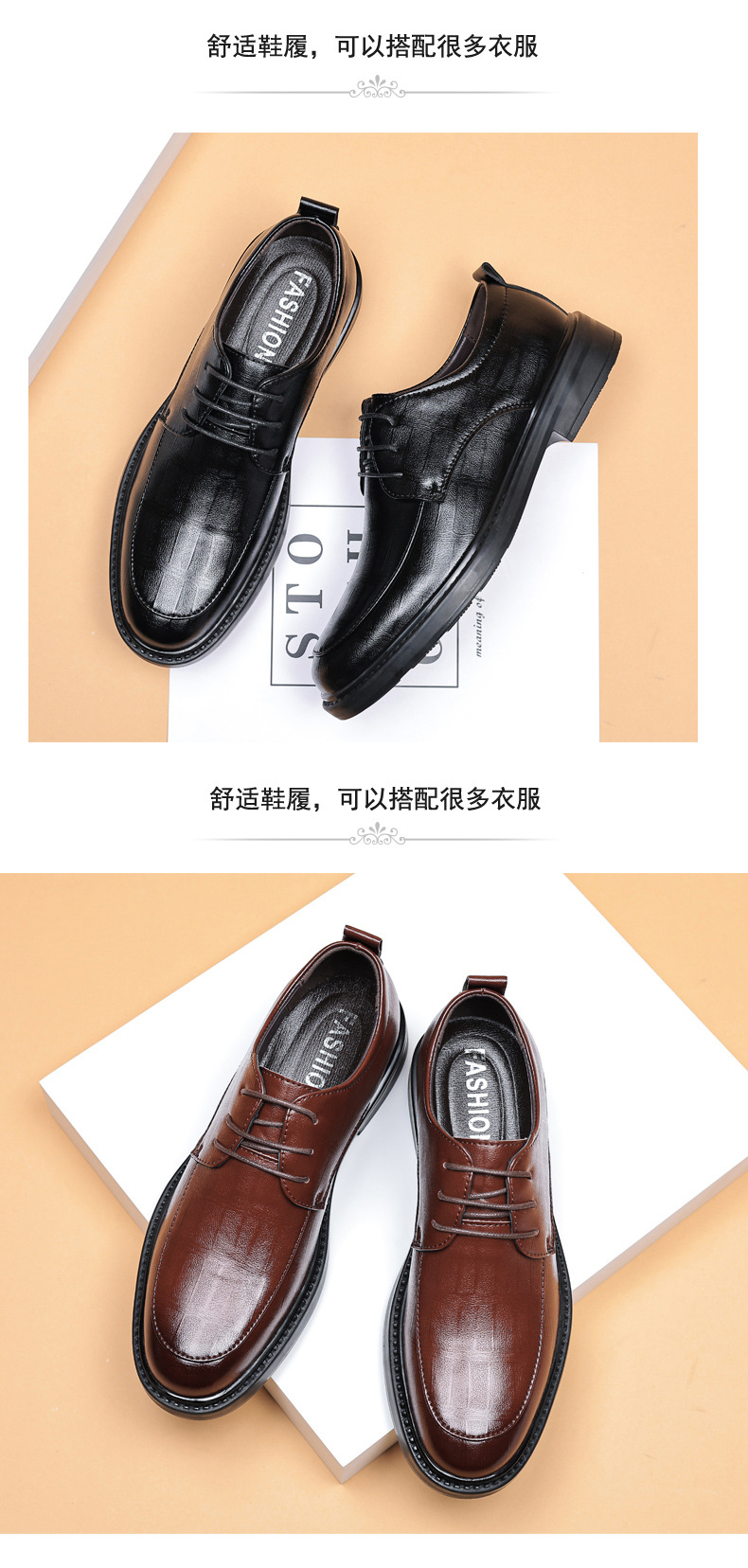 2025新款皮鞋男商务正装上班办公室英伦风休闲软底黑色男士鞋子详情17