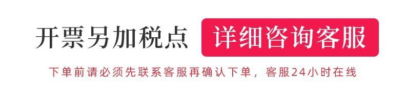 彩色树脂圆形宽边四眼扣童装衬衫休闲百搭迷你手缝装饰小扣子详情1