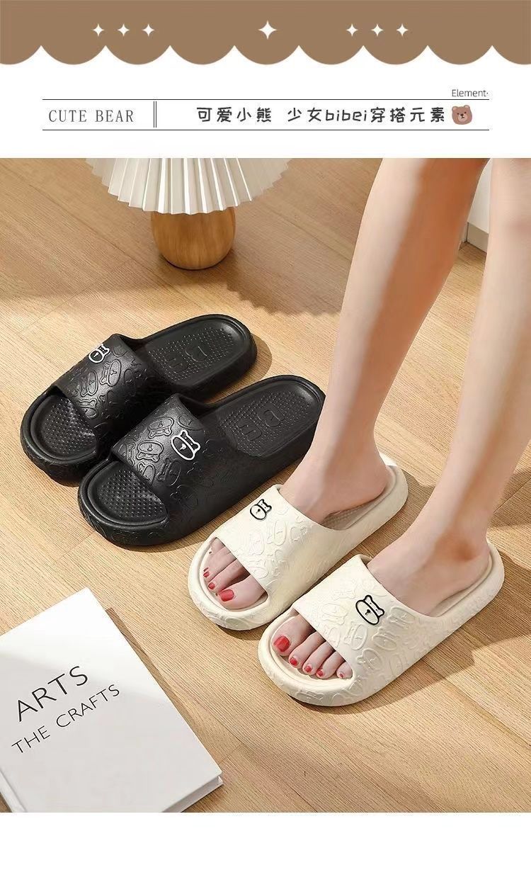 踩屎感凉拖鞋女夏季室内家居家用情侣防滑静音厚底洗澡高级感男士详情2