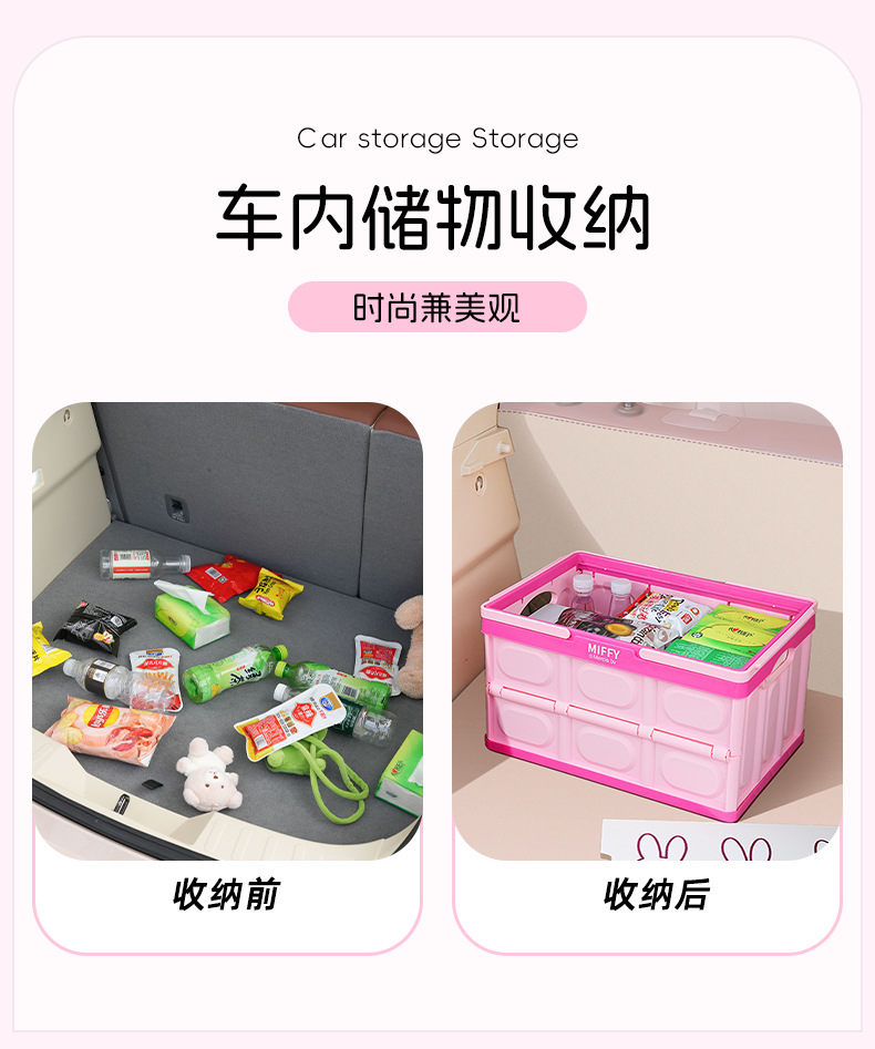 详情页(gai)_03.jpg