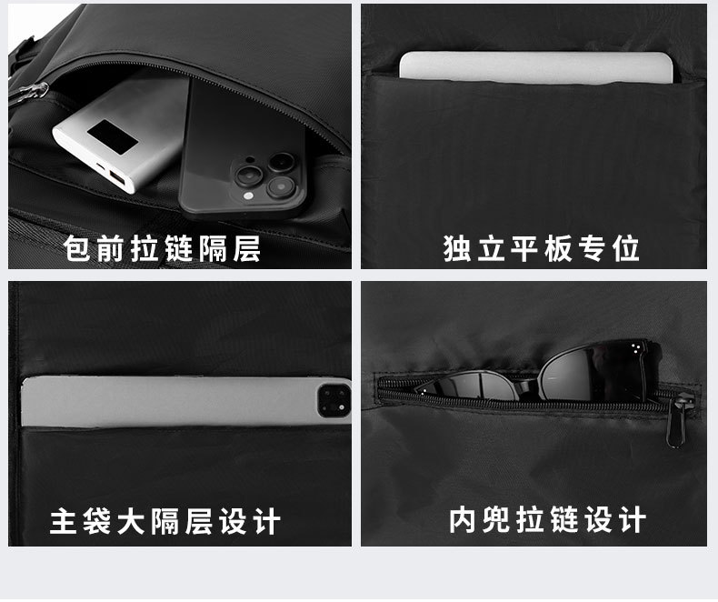 日系男士双肩包户外骑行背包大容量尼龙皮膜电脑双肩包男学生书包详情13