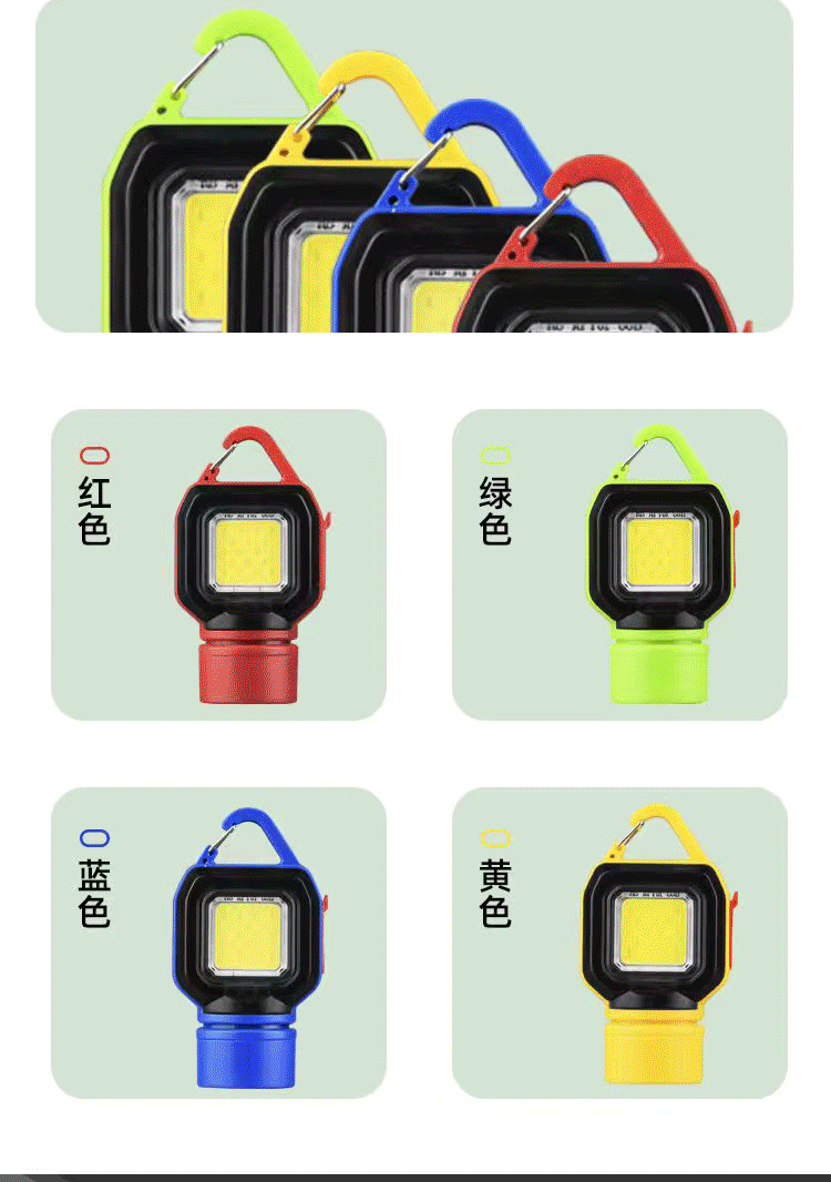 The COBXTE portable flashlight mini clipper is a high-brightness red light warning lighting fixture for outdoor use at night, featuring a incandescent miniature bulb pic 10