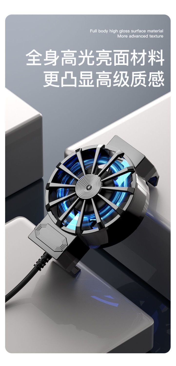 【 Exclusive Price for New Users 】 The silent cooling fan for the mobile phone cooler is compatible with both Apple and Android devices pic 8