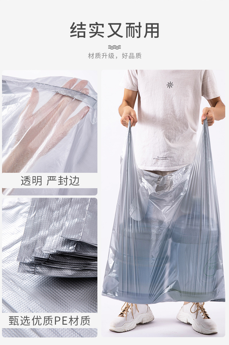 One-piece consignment service for moving luggage bags, plastic bags, extra-large silver-gray moving bags, storage bags and handbags pic 18