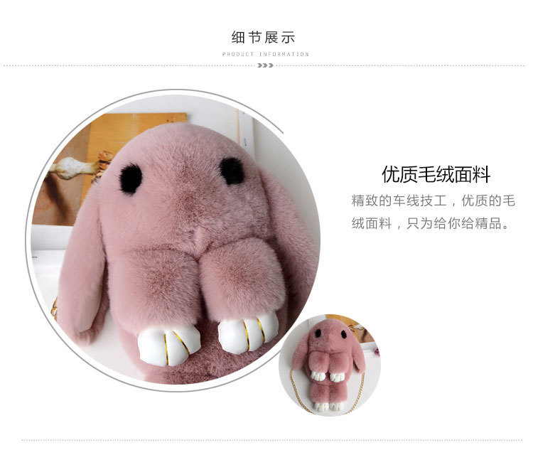 A plush chain rabbit bag for women, a single-shoulder crossbody bag imitating rex rabbit fur, a plush single-shoulder bag pic 35
