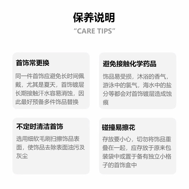 欧美时尚ins风简约钛钢戒指18k镀金不规则几何不锈钢女士饰品热销详情48