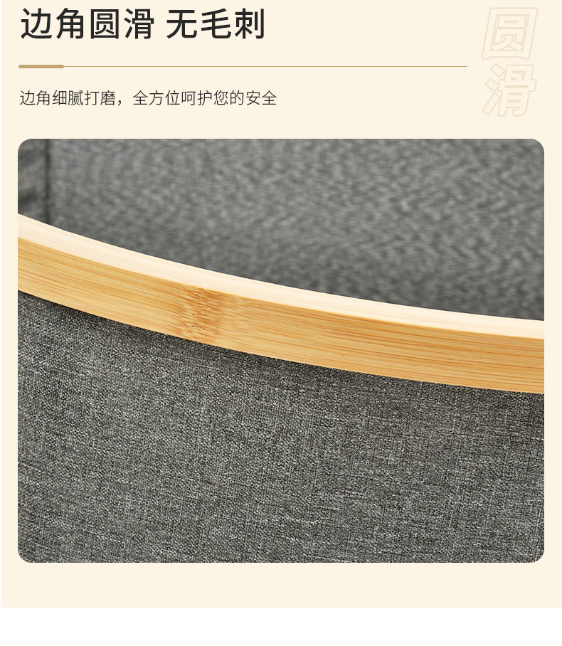 跨境布艺家居圆形脏衣篮杂物置放收纳筐网红简约可折叠卧室收纳筐详情9