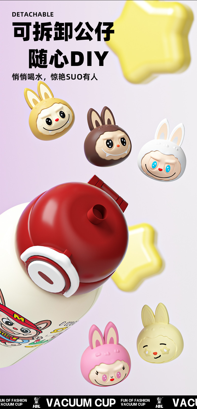 新款儿童保温杯幼儿园男女生上学专用水杯学生高颜值双饮吸管杯子详情10