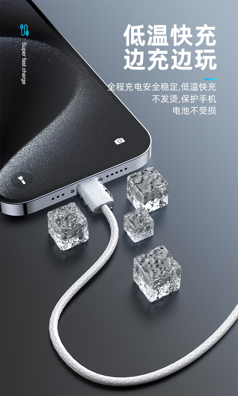 Apple 60W express Type-C to Type-C кабель данных застрял в бумажном макарон pic 2