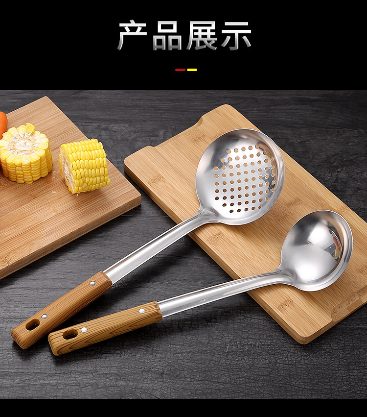 不锈钢锅铲汤勺漏勺煎铲厨房烹饪铲勺隔热家用厨具套装炒菜批发详情8