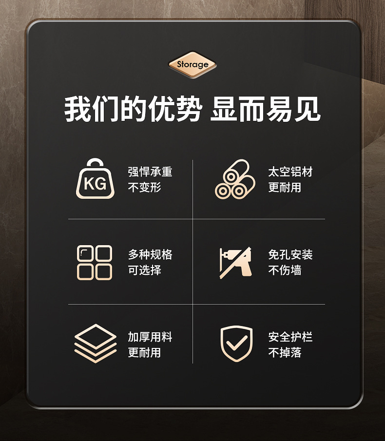 免打孔毛巾架卫生间浴室壁挂式毛巾杆置物架厕所洗手间收纳挂架详情2