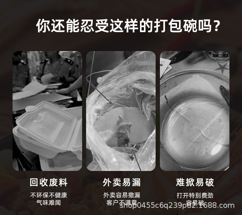 Disposable lunch boxes with LIDS, thickened, transparent 1000 rectangular takeout boxes, plastic lunch boxes for catering and commercial use pic 2