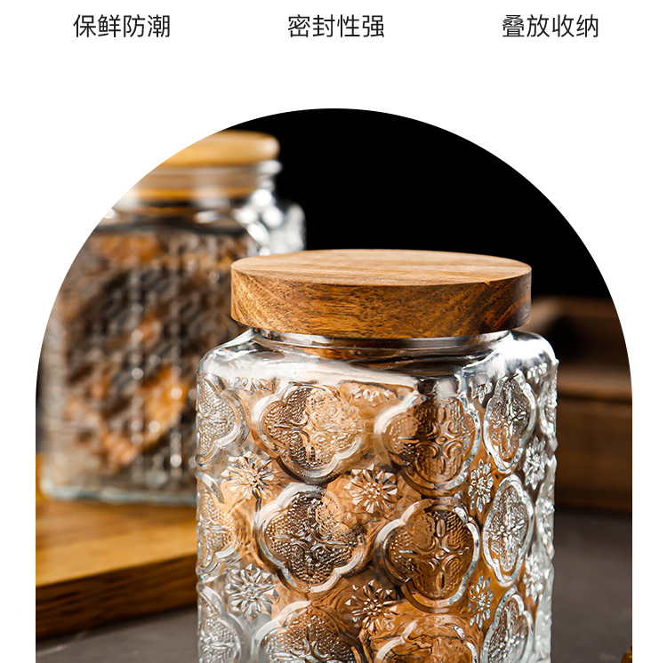 厂家现货供应批发方形浮雕花储物罐透明玻璃杂粮茶叶收纳罐密封罐详情3