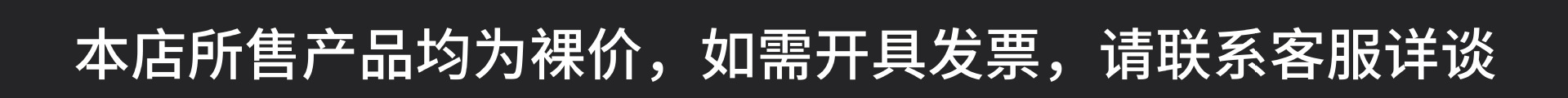 304不锈钢平底勺子创意长柄方头汤匙加厚调羹韩式学生餐具甜品勺详情1