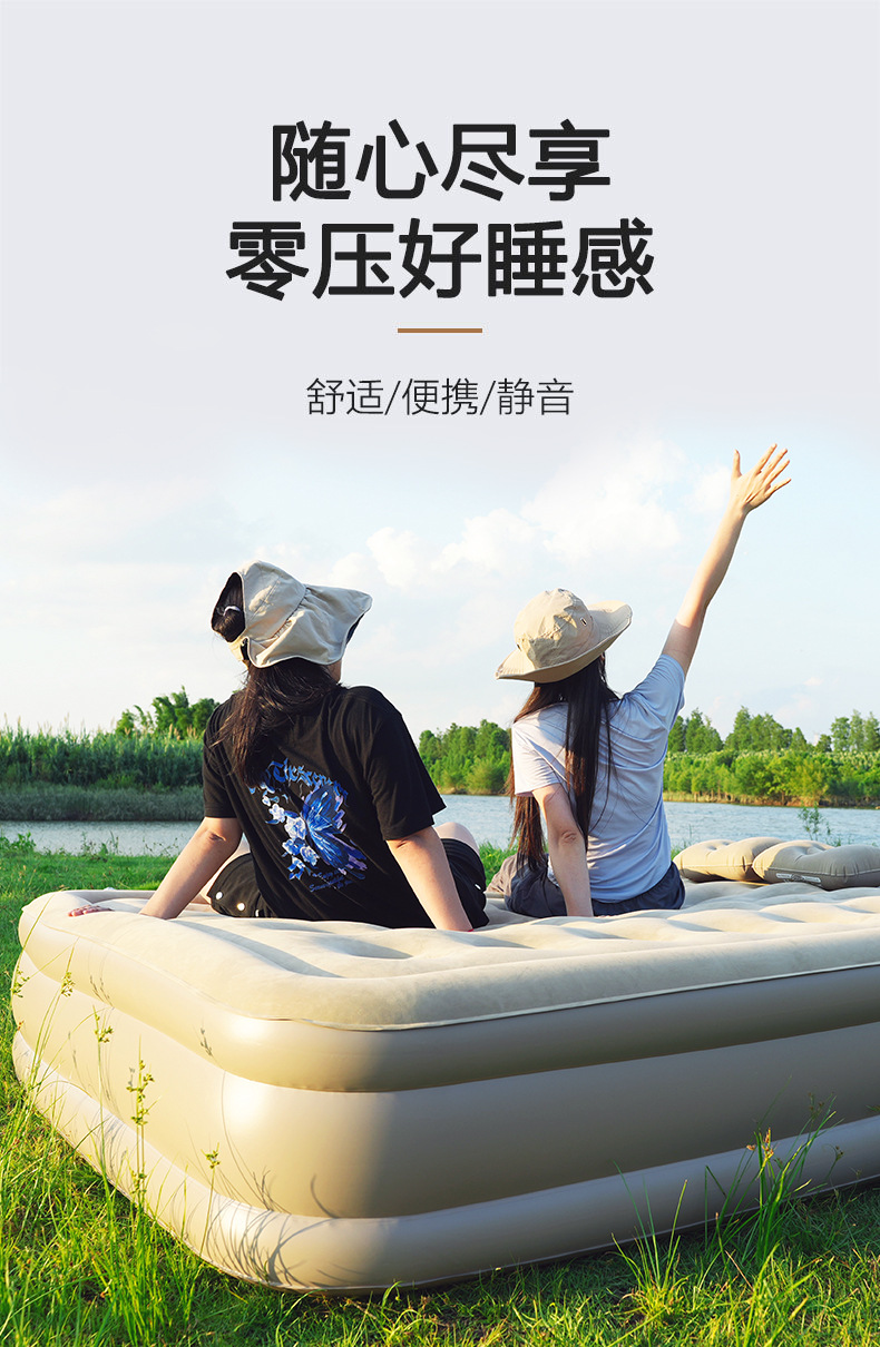 新款单人户外加厚充气懒人床双人露营装备大号坐垫自动批发便携详情9