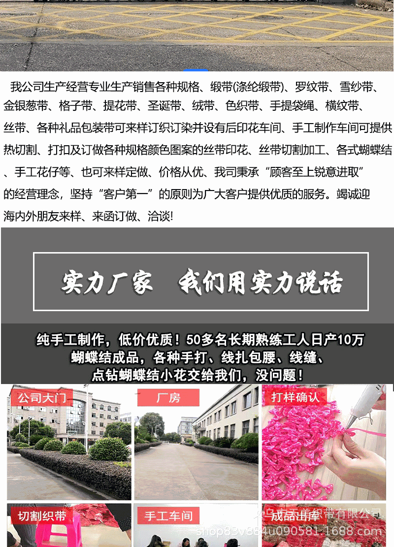 2024 - я новая двухдюймовая муслина 2,5 см с лентами для волос ручной работы с бантами для цветов в подарочной упаковке pic 8