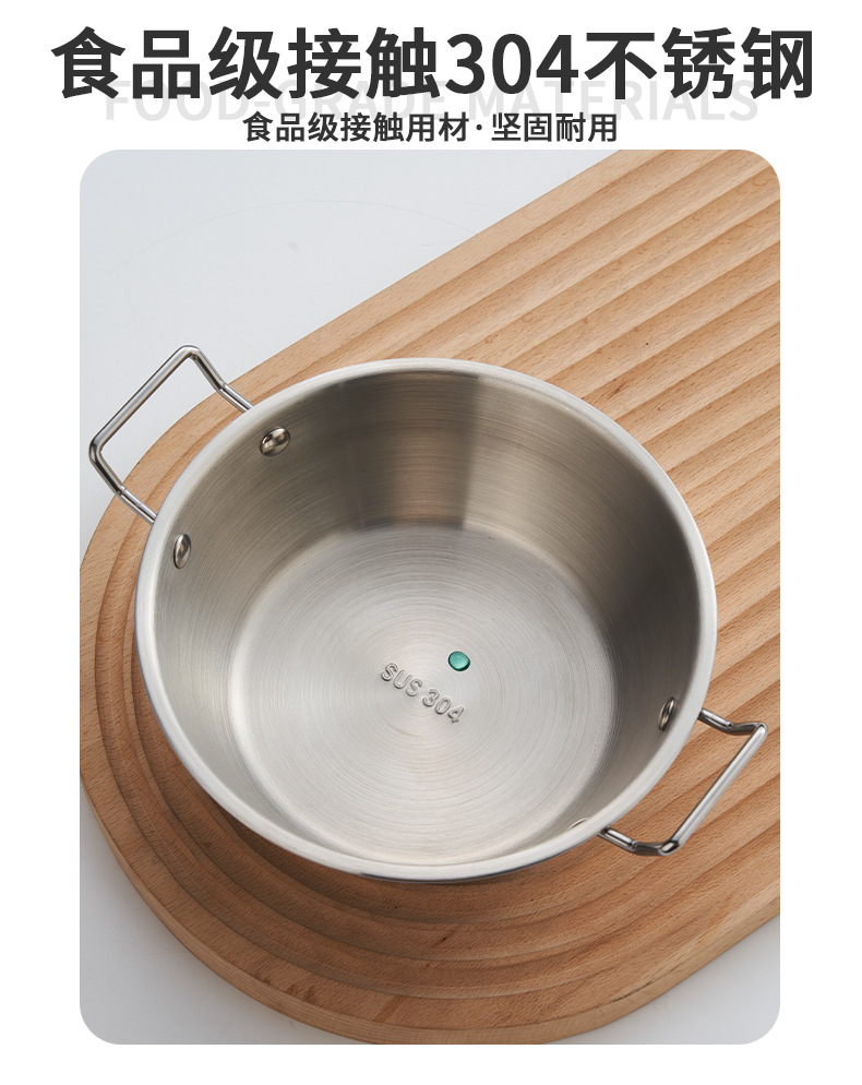 304不锈钢碗家用双耳雪拉碗水果沙拉碗带盖泡面碗户外露营餐具详情7