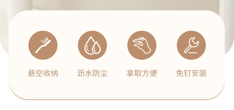 Wall-mounted toothbrush rack under the mirror cabinet, inverted toothbrush cup and toothbrush storage rack, and storage rack for toiletry cups and toothpaste ware at the bottom of the cabinet pic 3