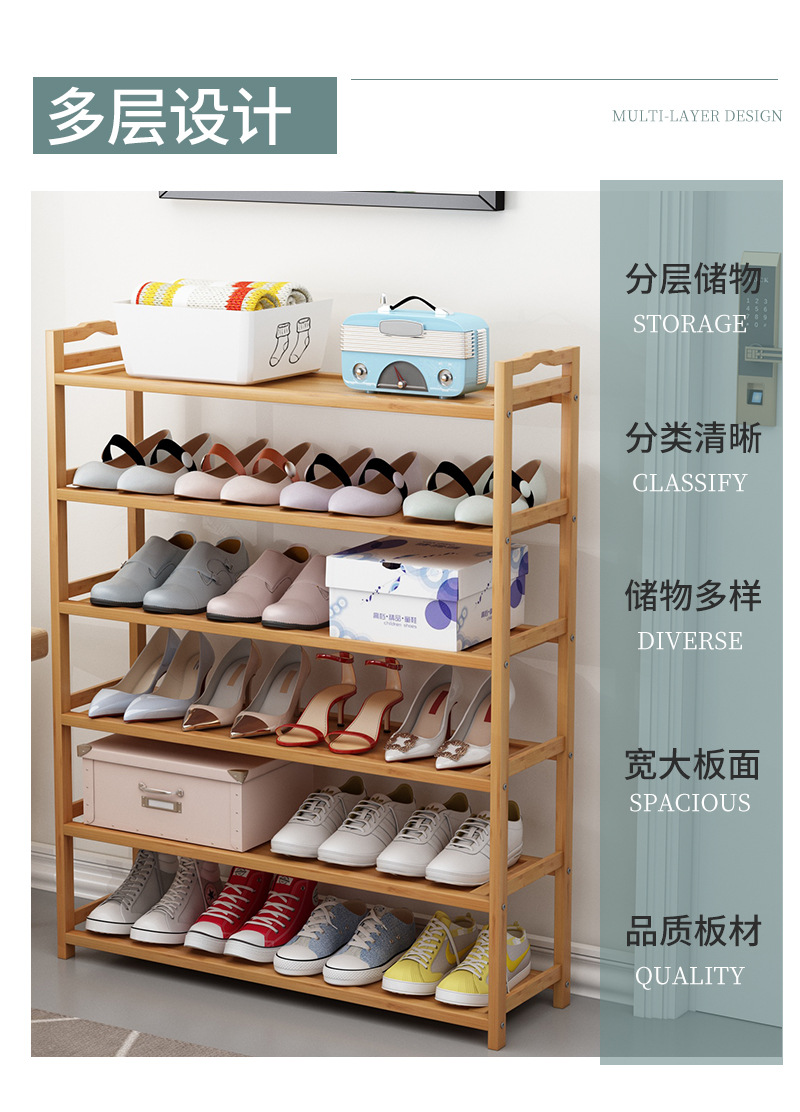 简易鞋架子多层家用门口鞋柜收纳置物宿舍省空间防尘内网红经济型详情5