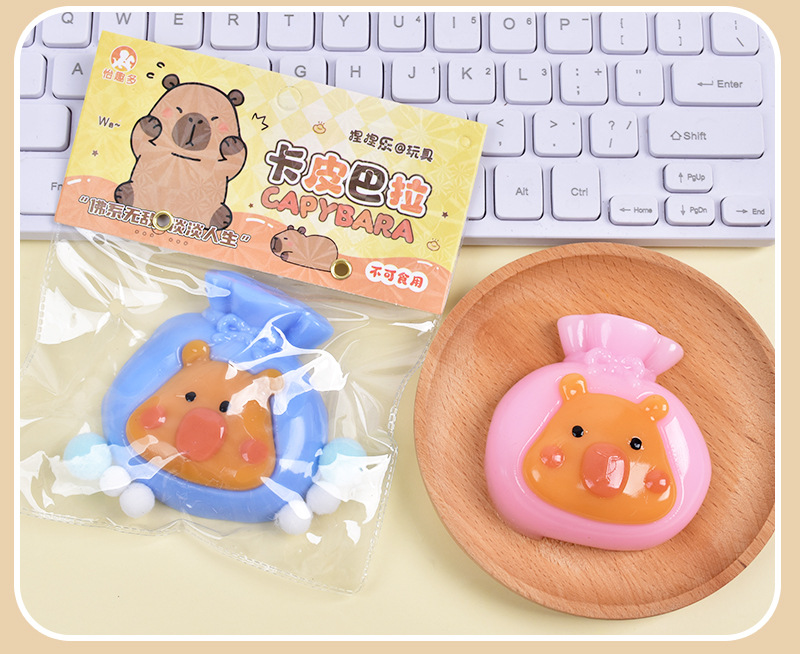 抖音爆款卡皮巴拉福袋捏捏乐呆萌豚鼠表情TPR儿童玩具水豚捏捏乐详情13