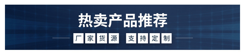 跨境全自动增压泵太阳能热水器花洒壁挂炉小型加压水泵家用直流泵详情1