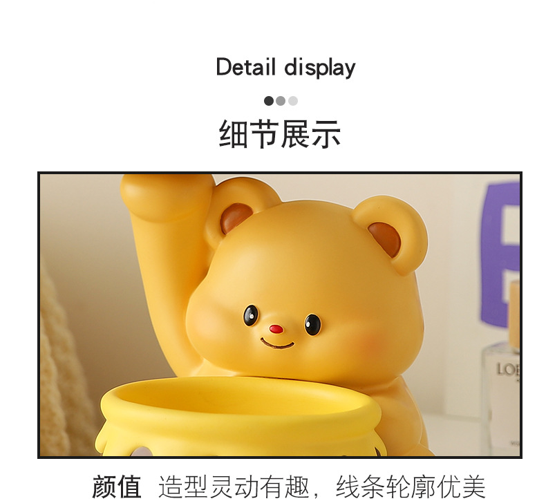 Cute butter bear, entrance door key storage, foyer ornaments, living room home, shoe cabinet, new home decoration pic 12