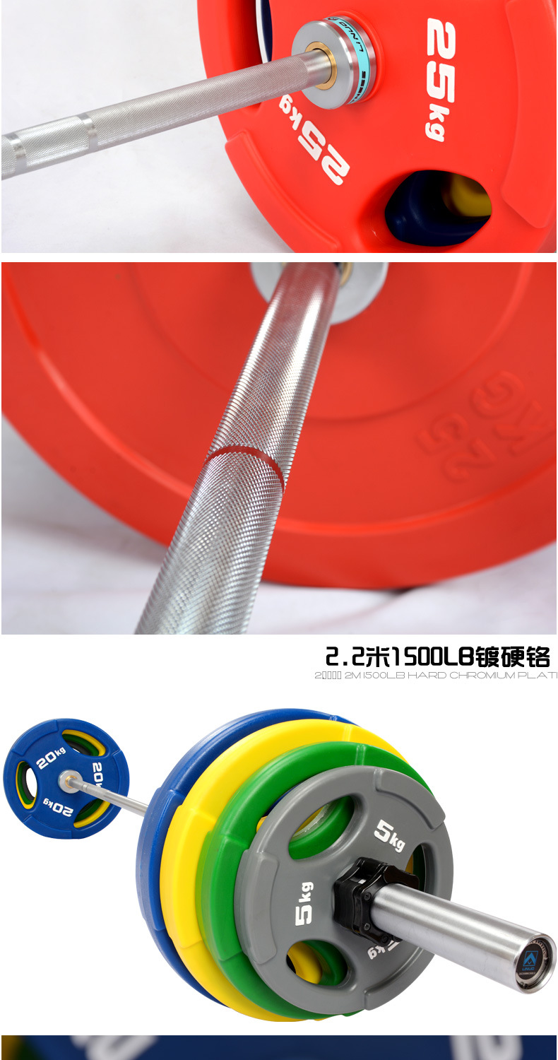 Professional barbell competition, Olympic weightlifting, gym dedicated 1.8m 2.2m 1.2-meter commercial bearing straight bar and curved bar pic 14