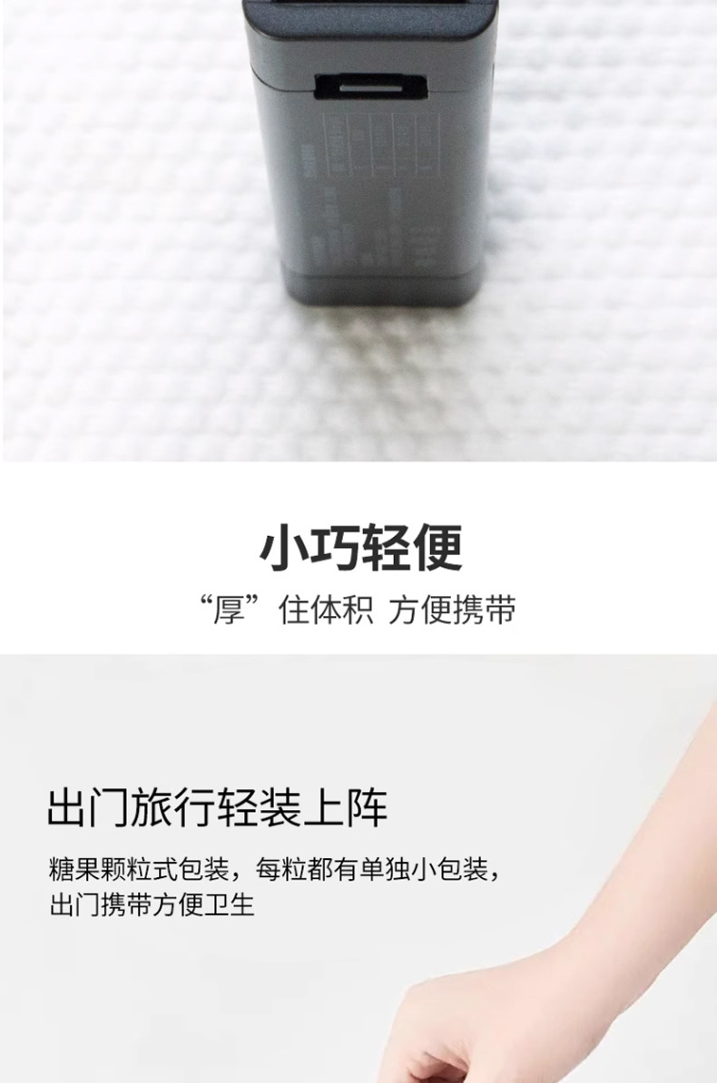 全棉时代洗脸巾一次性洁面巾纯棉洗面擦脸棉柔巾迷你便携装国潮详情6