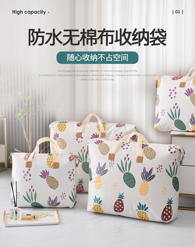 Wholesale of non-woven fabric storage bags, thickened moisture-proof cotton quilts, large-capacity household moving packing clothes, quilts and sorting bags pic 1