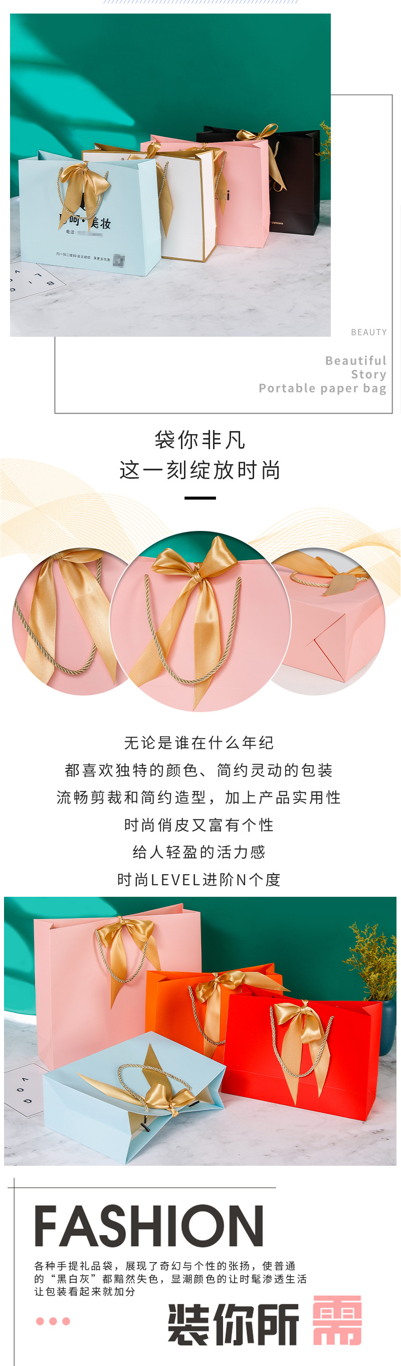 详情页_07.jpg