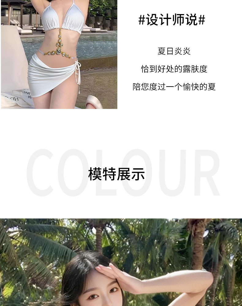 Baiya Swimwear Women 2025 New Style Lace-up waist-Showing Wrap Dress Three-piece Set Bikini Hot Spring Vacation Swimwear Wholesale -125107 pic 8