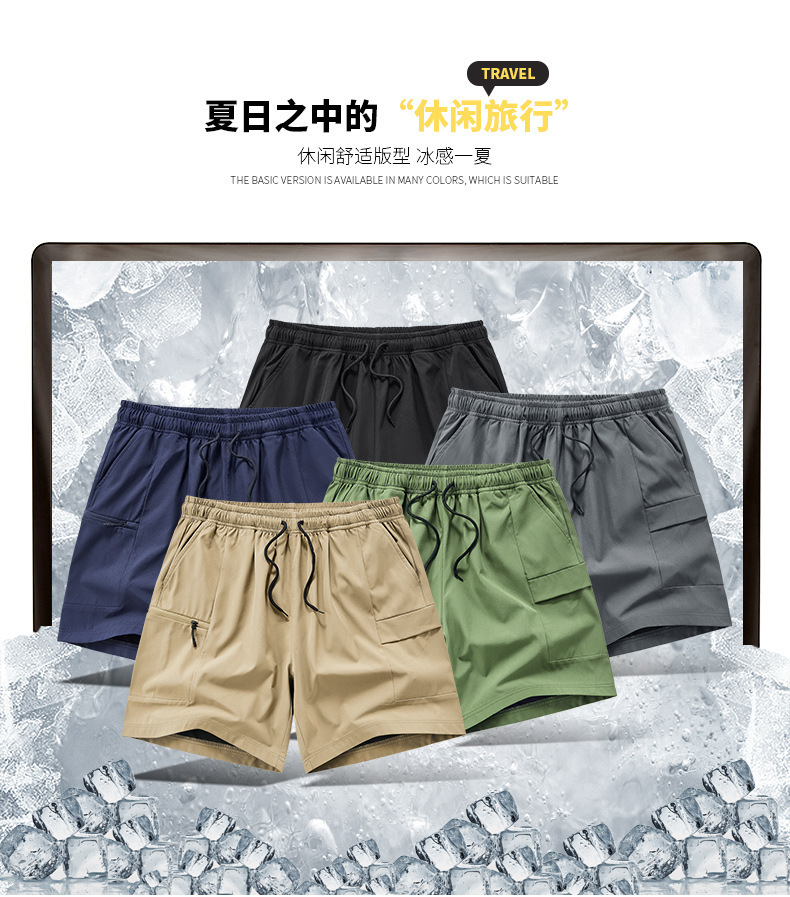 five-point pants quick-drying shorts beach pants详情8