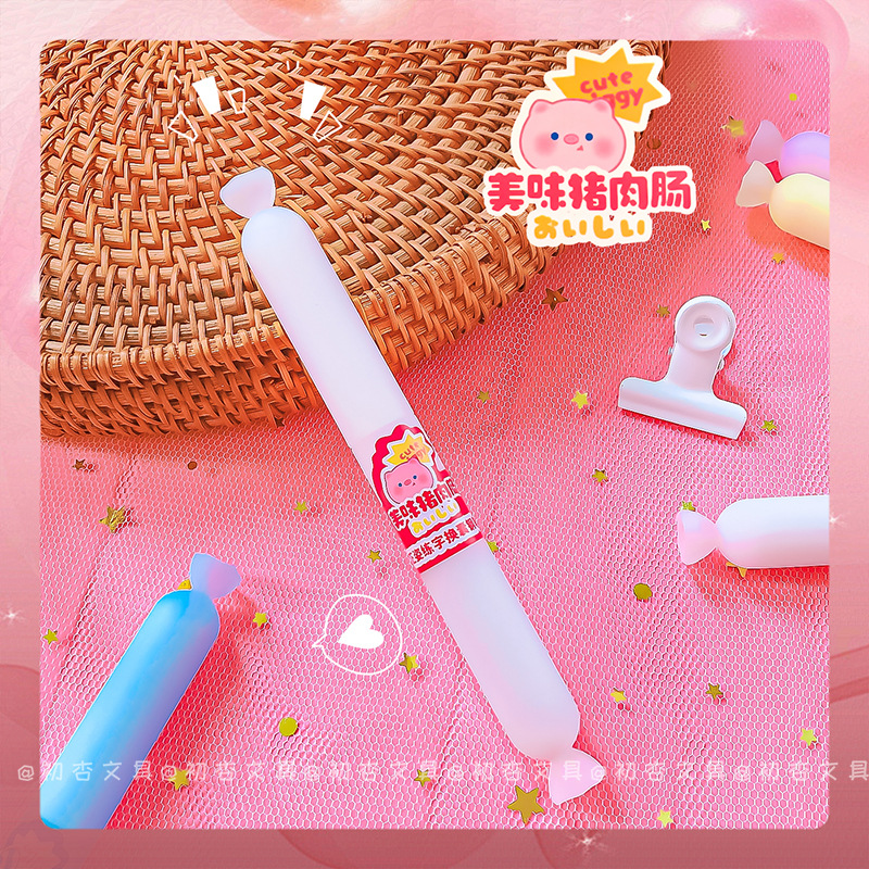 恋上字212火腿肠钢笔ins高颜值创意小学生专用可换墨囊练字钢笔详情14