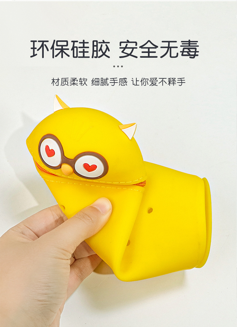 新款硅胶洞洞儿童笔筒蔬菜动物造型便携笔袋学生文具收纳现货批发详情10