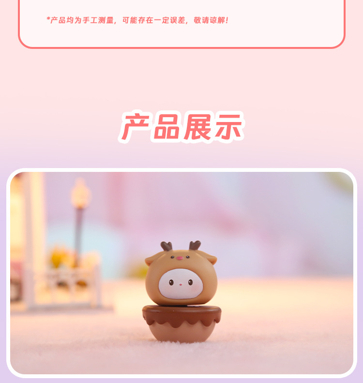 自带香味不倒翁摆件礼物办公室装饰品公仔树脂桌面可爱小摆件创意详情6