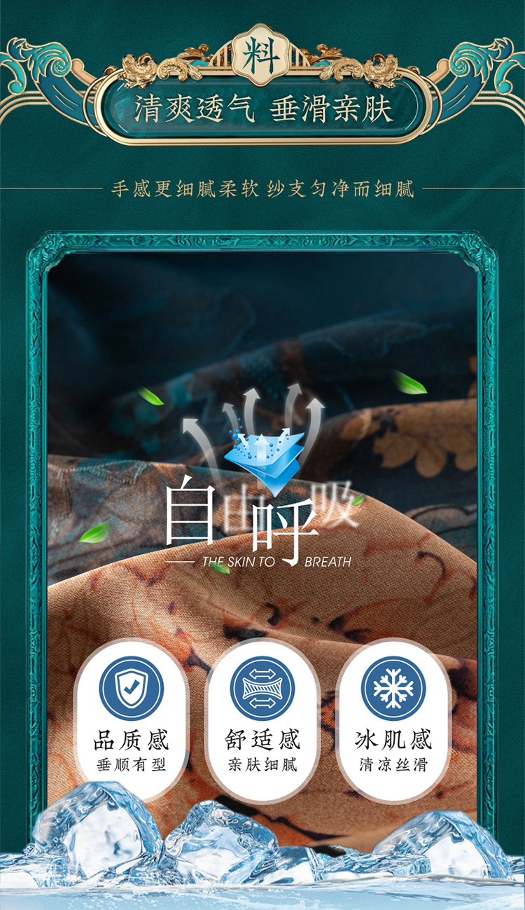 60岁70中老年人连衣裙女夏季妈妈短袖裙子中国风中式奶奶夏装长裙详情7