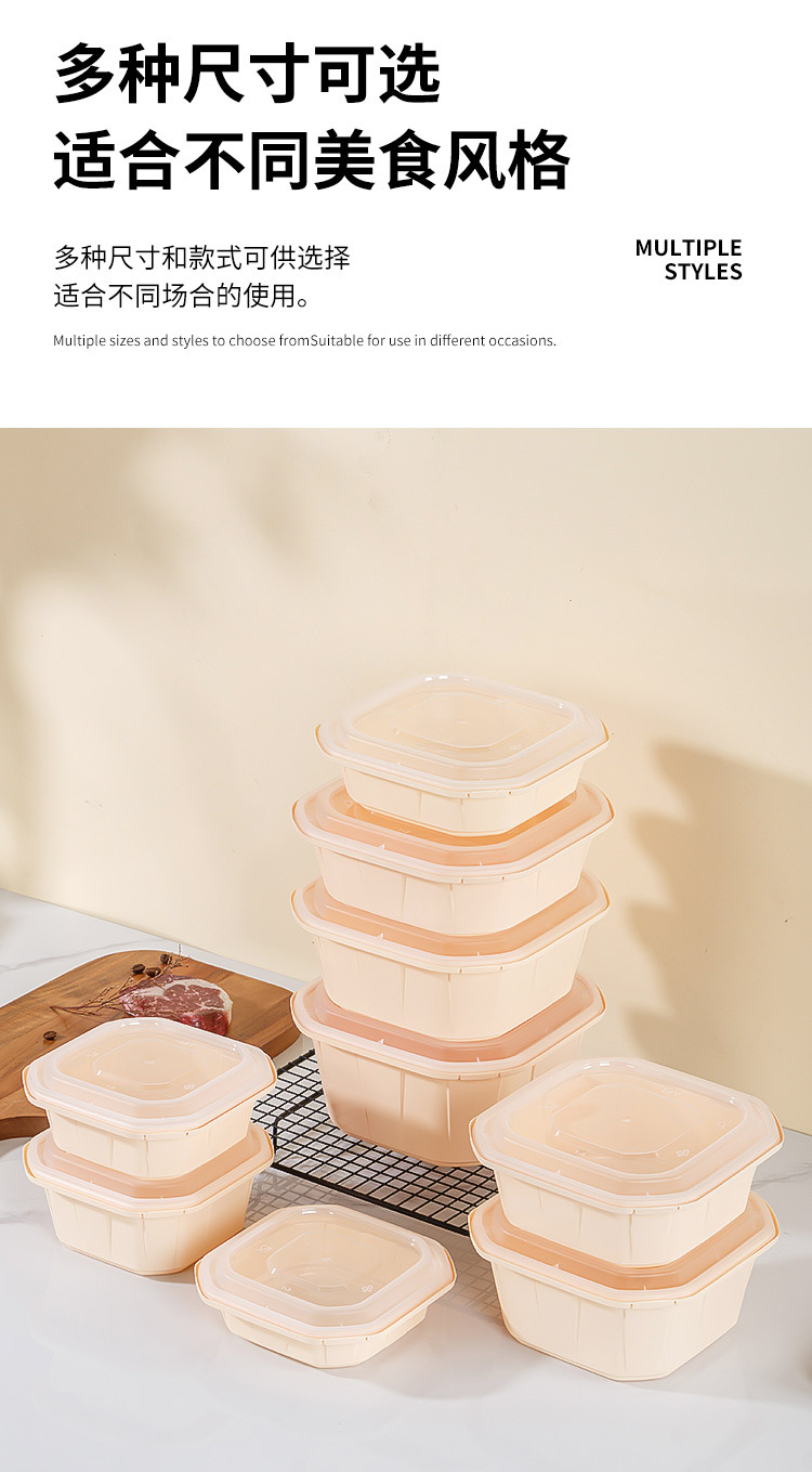 加厚防盗餐盒一次性PP材质餐盒打包盒外卖盒塑料吸塑盒详情8